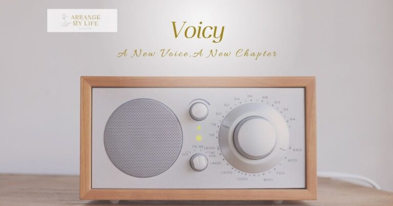 Voicyで発信スタート｜暮らしとタスク管理のヒントを音声でお届けします